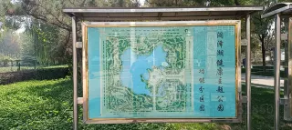 1-Day Xinji Tour: Zen-inspired Qingli Temple, Leather City shopping experience