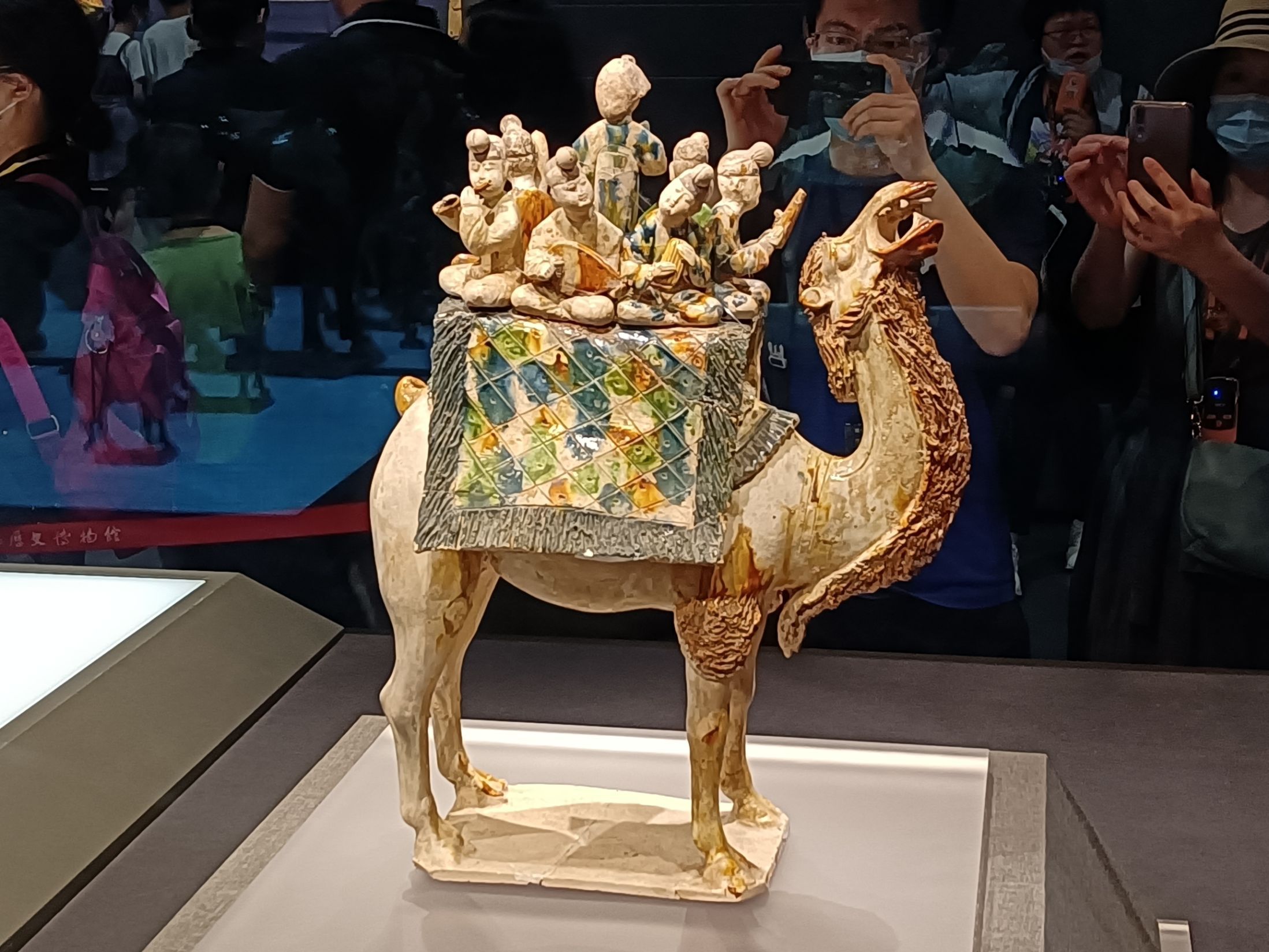 陕西历史博物馆