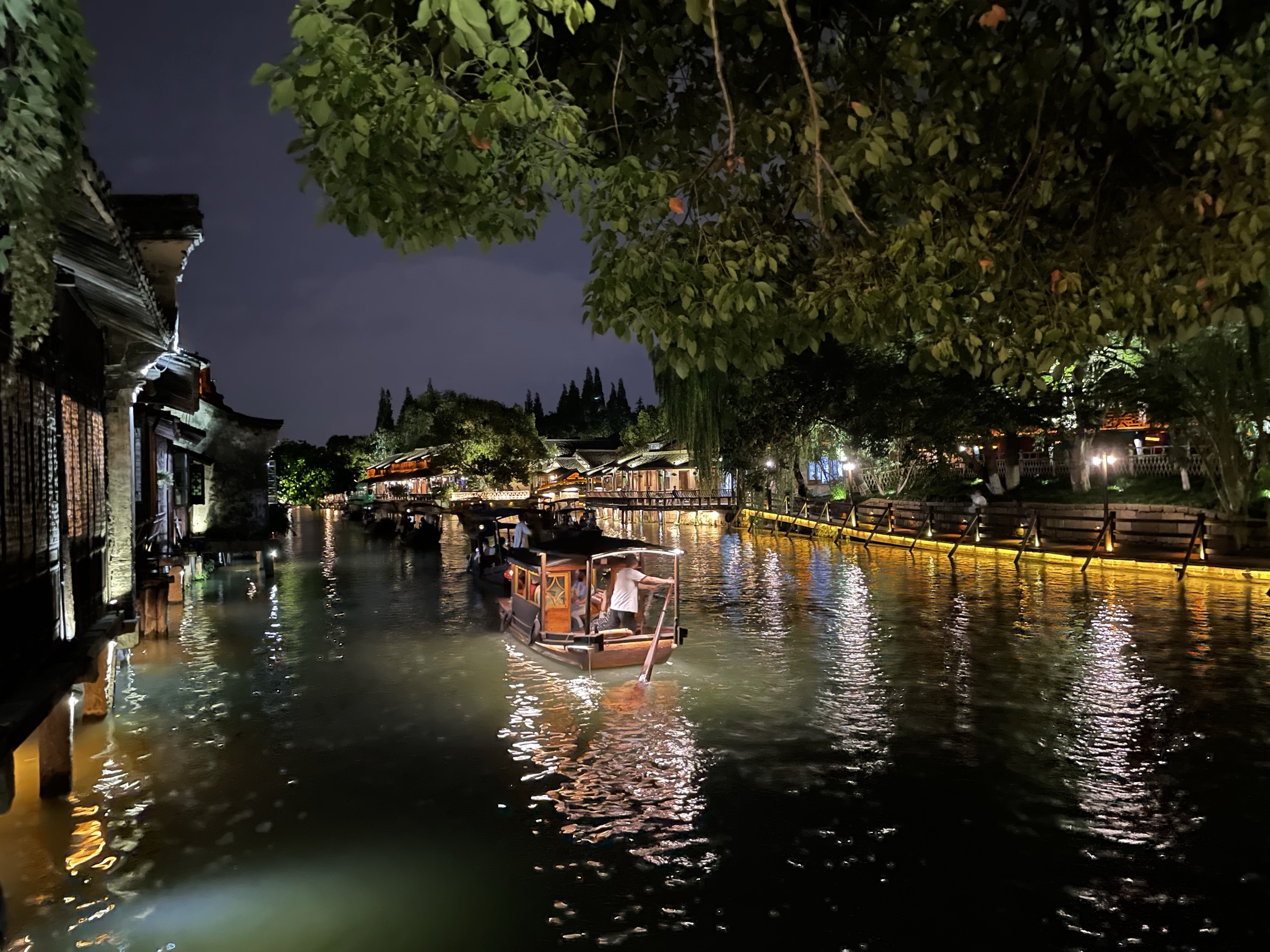 乌镇西栅夜游好玩吗,乌镇西栅夜游景点怎么样_点评_评价【携程攻略】