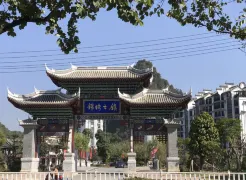 2-Day Jingxi Tour: Sanya Mountain's dramatic peaks, Tongling Grand Canyon's mysterious depths