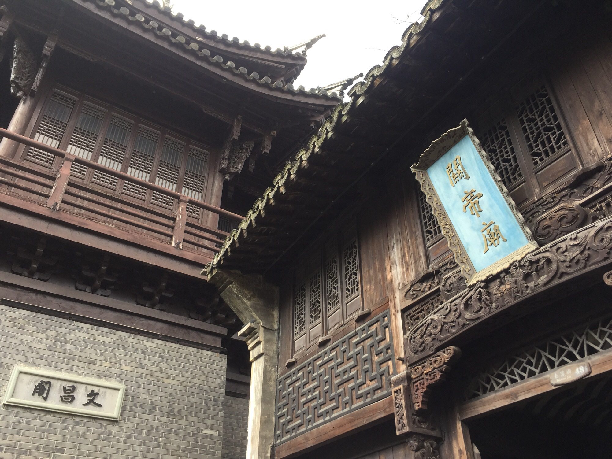 乌镇关帝庙好玩吗,乌镇关帝庙景点怎么样_点评_评价【携程攻略】