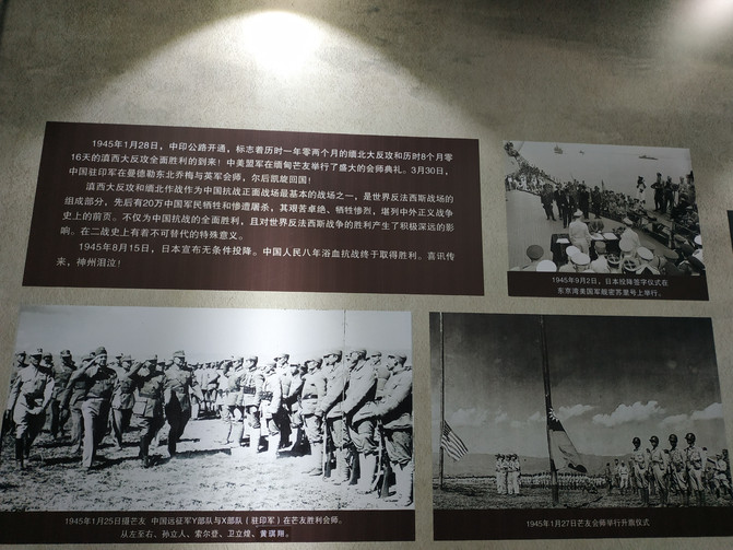 昆明旅游网