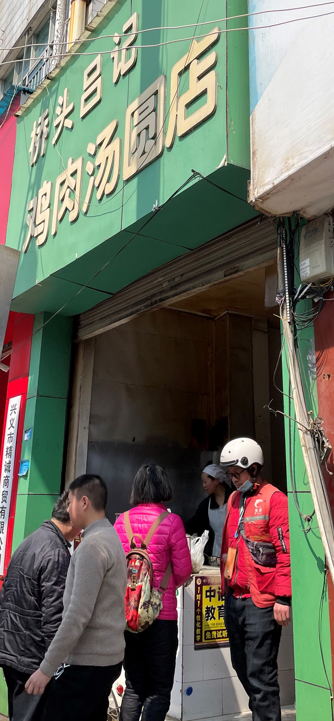 昆明旅游网