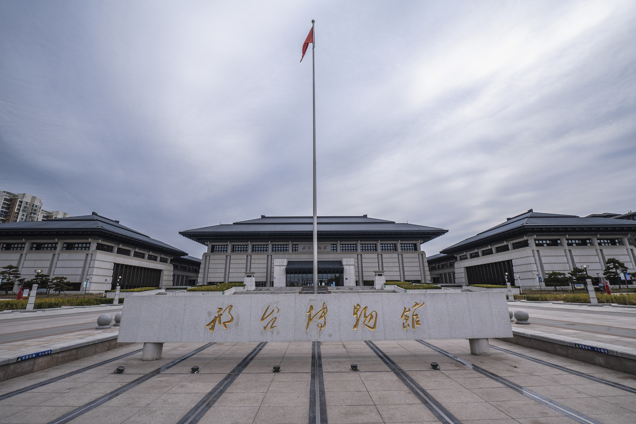 2-Day Xingtai Tour: Scenic Beauty of Ladder Mountain, Ancient Charm of Kaiyuan Temple