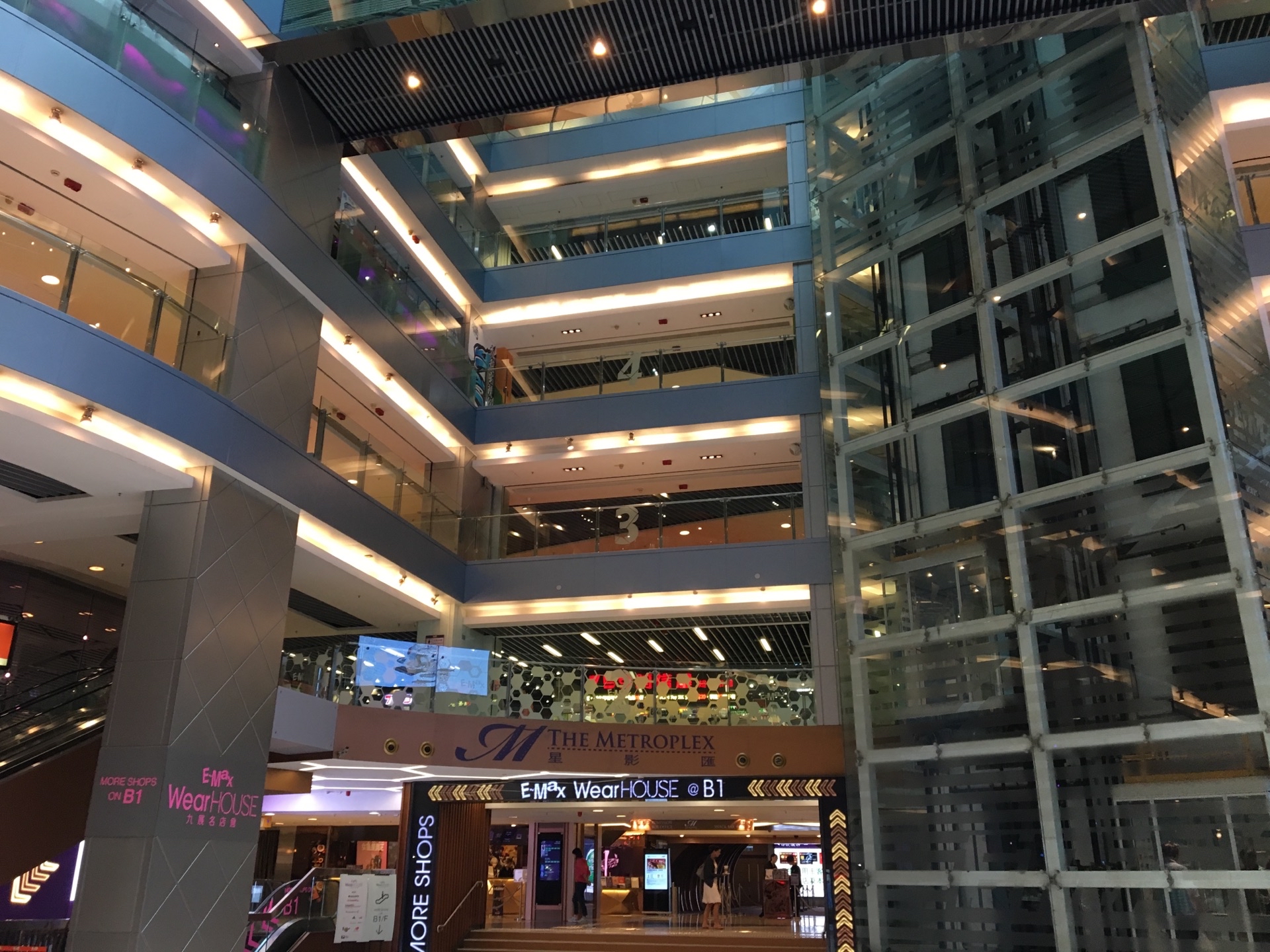 九龙湾国际展贸中心