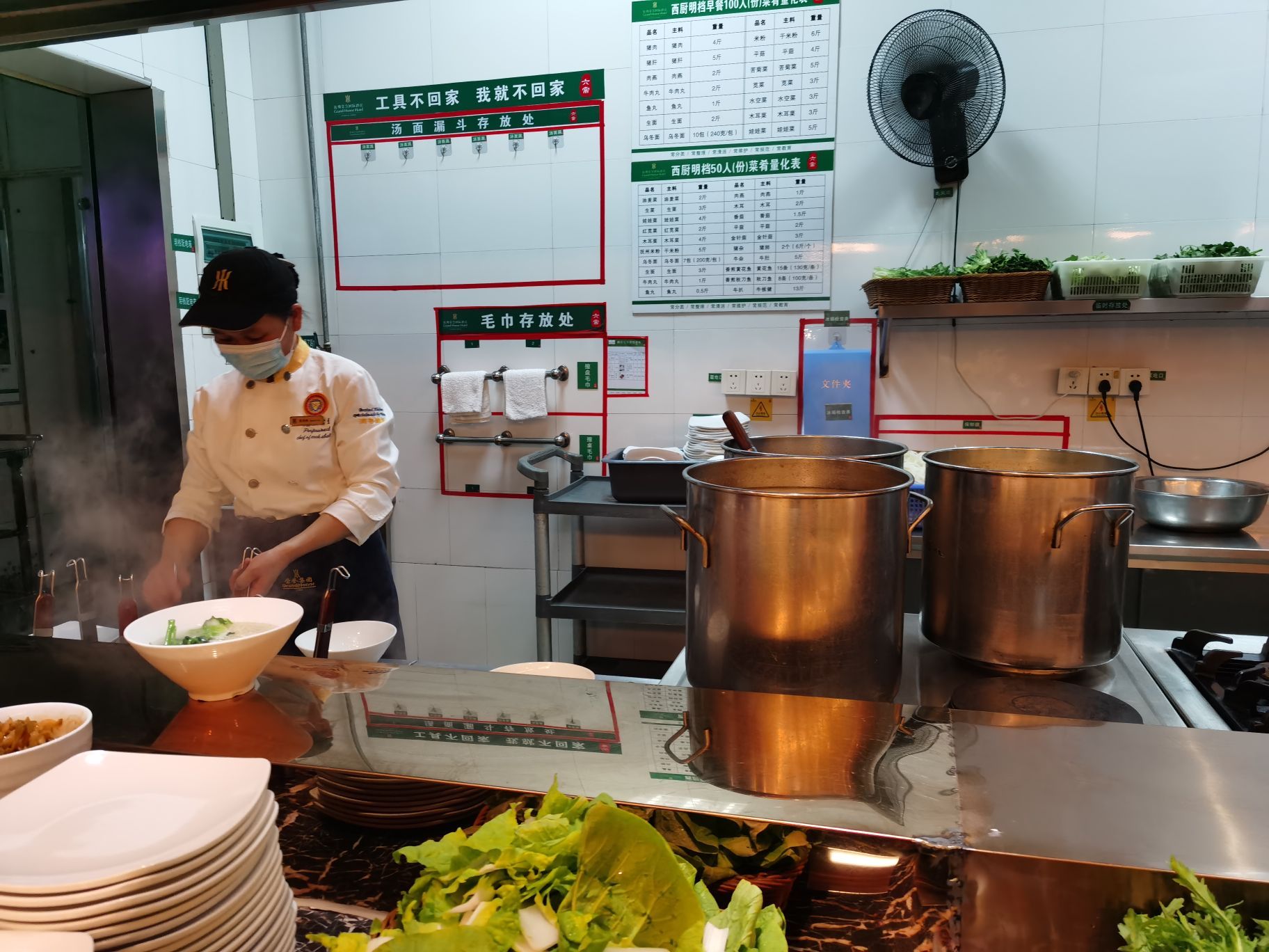 抚州荣誉国际酒店订餐图片