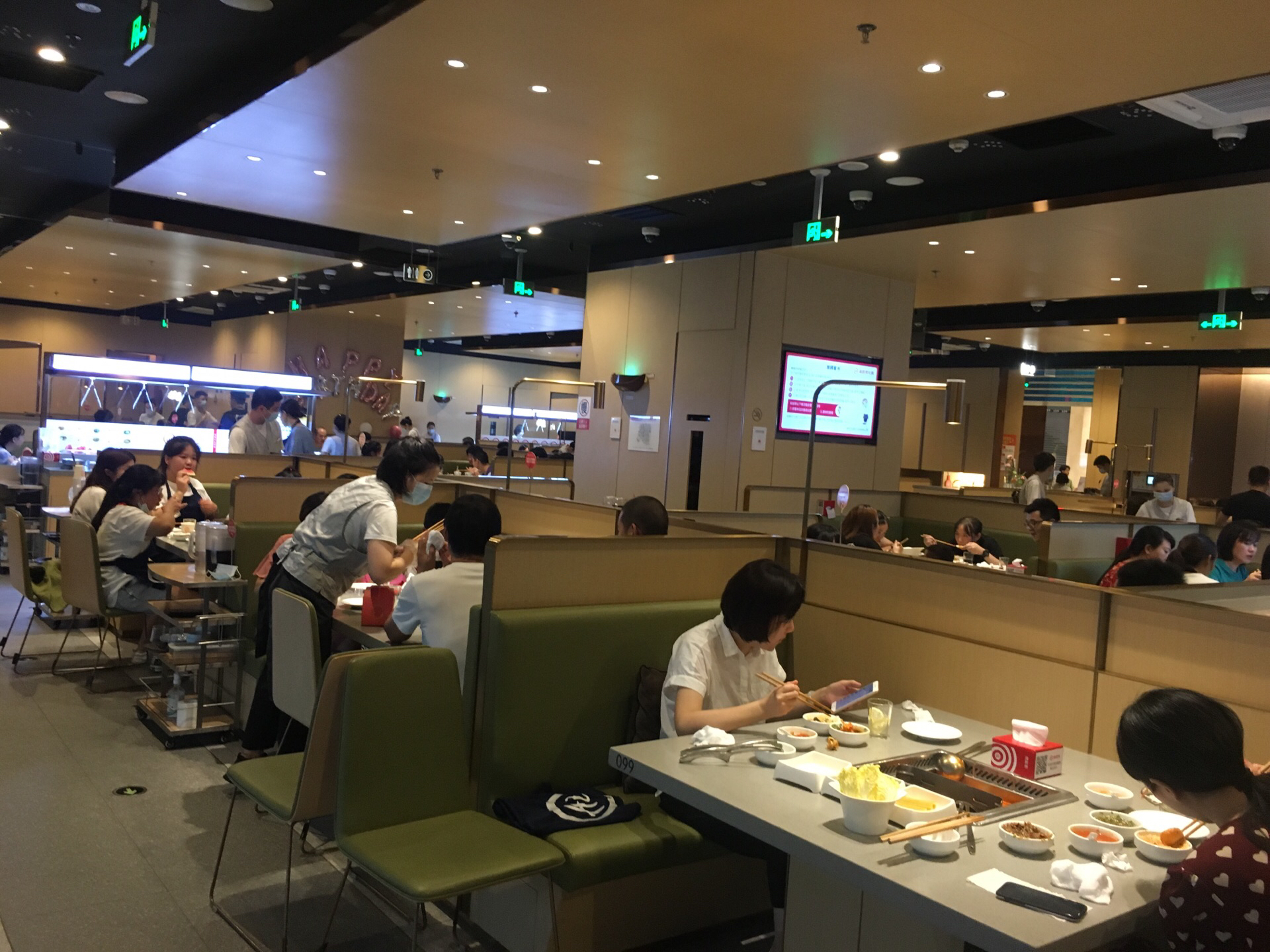 海底捞火锅(来福士广场店)