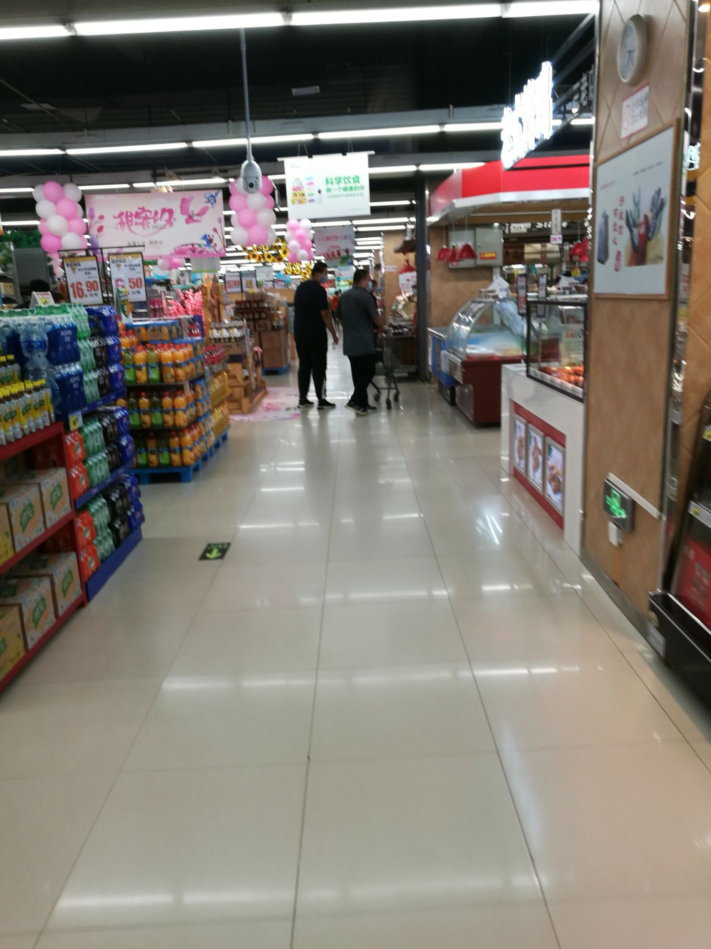 北国先天下 U LIFE 精品超市设计_万维商业空间设计
