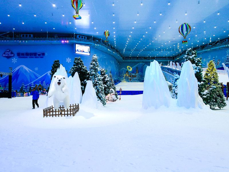 重庆融创雪世界