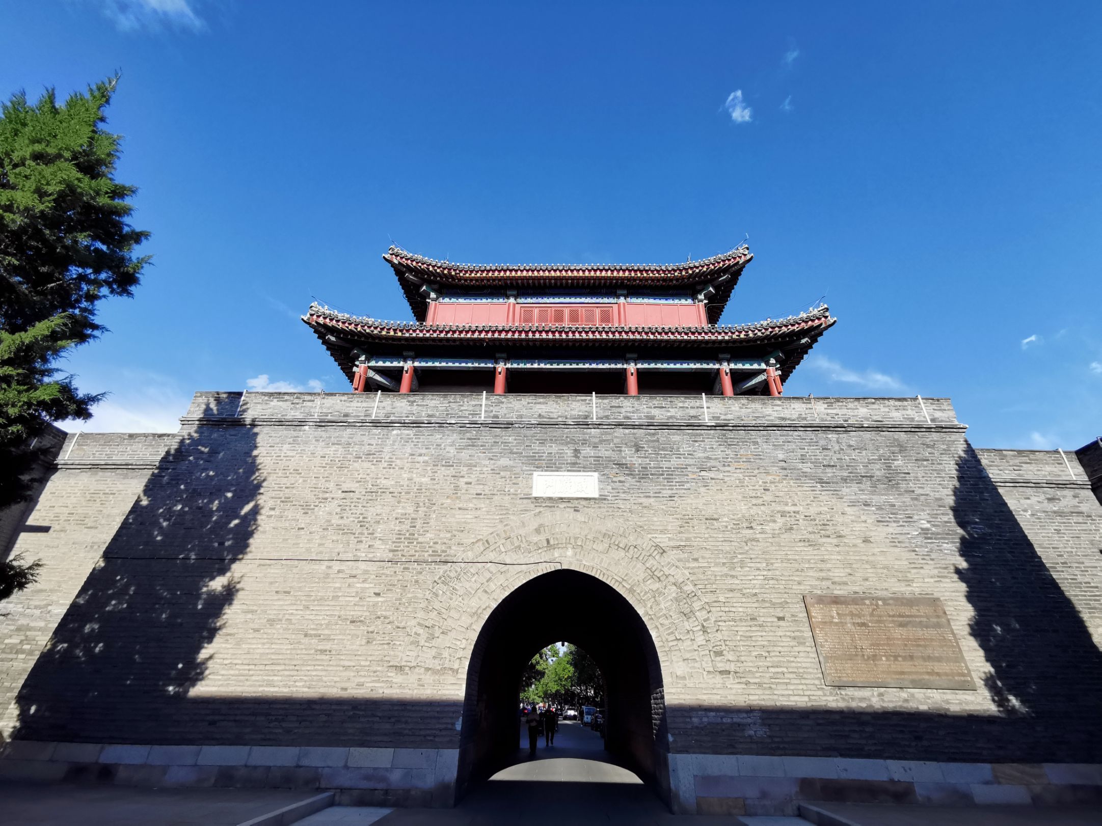 【携程攻略】北京宛平城景点,宛平城在卢沟桥东,全城东西长640米,南北