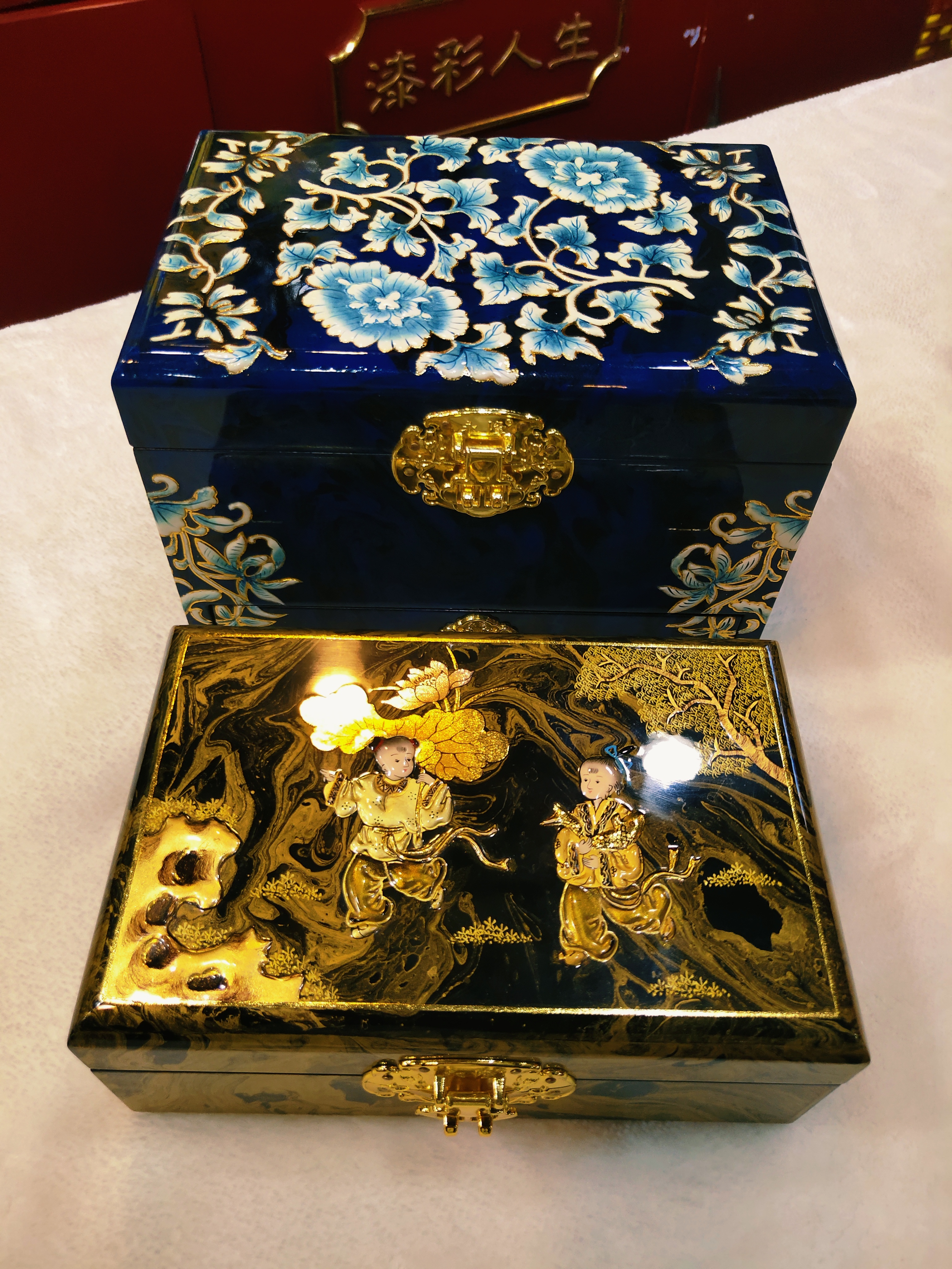 平遥漆器永隆号(总店)