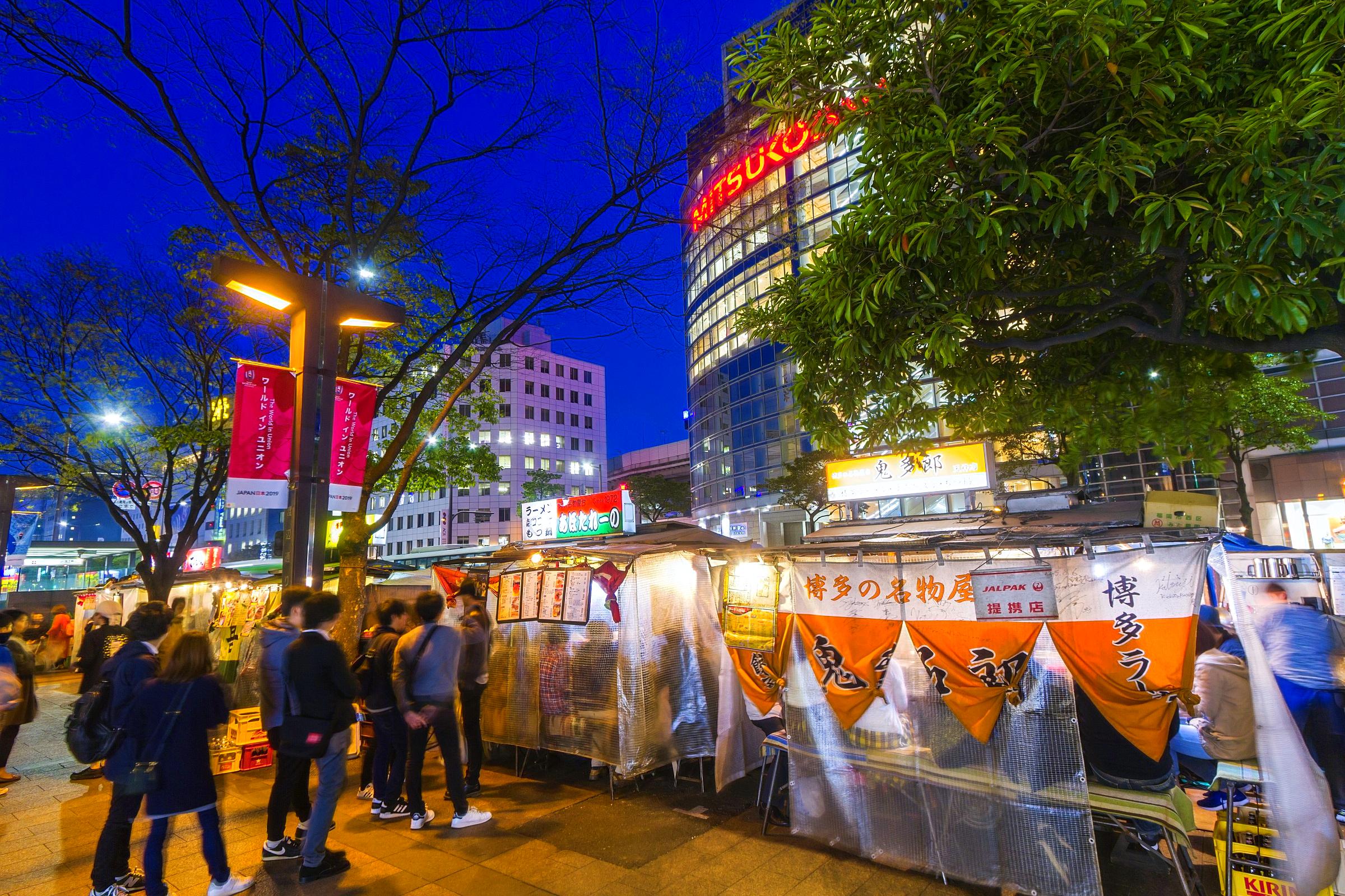 福冈水镜天满宫攻略 水镜天满宫门票价格多少钱 团购票价预定优惠 景点地址图片 携程攻略