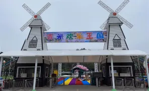 2-Day Qinzhou Tour: Sanniang Bay's natural beauty, Qinzhou Old Street's historic charm