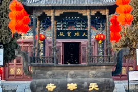 2-Day Anyang Tour: Ancient Civilization of Yin Xu, Natural Beauty of Taihang Grand Canyon