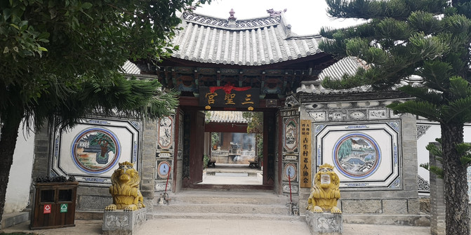 昆明旅游网