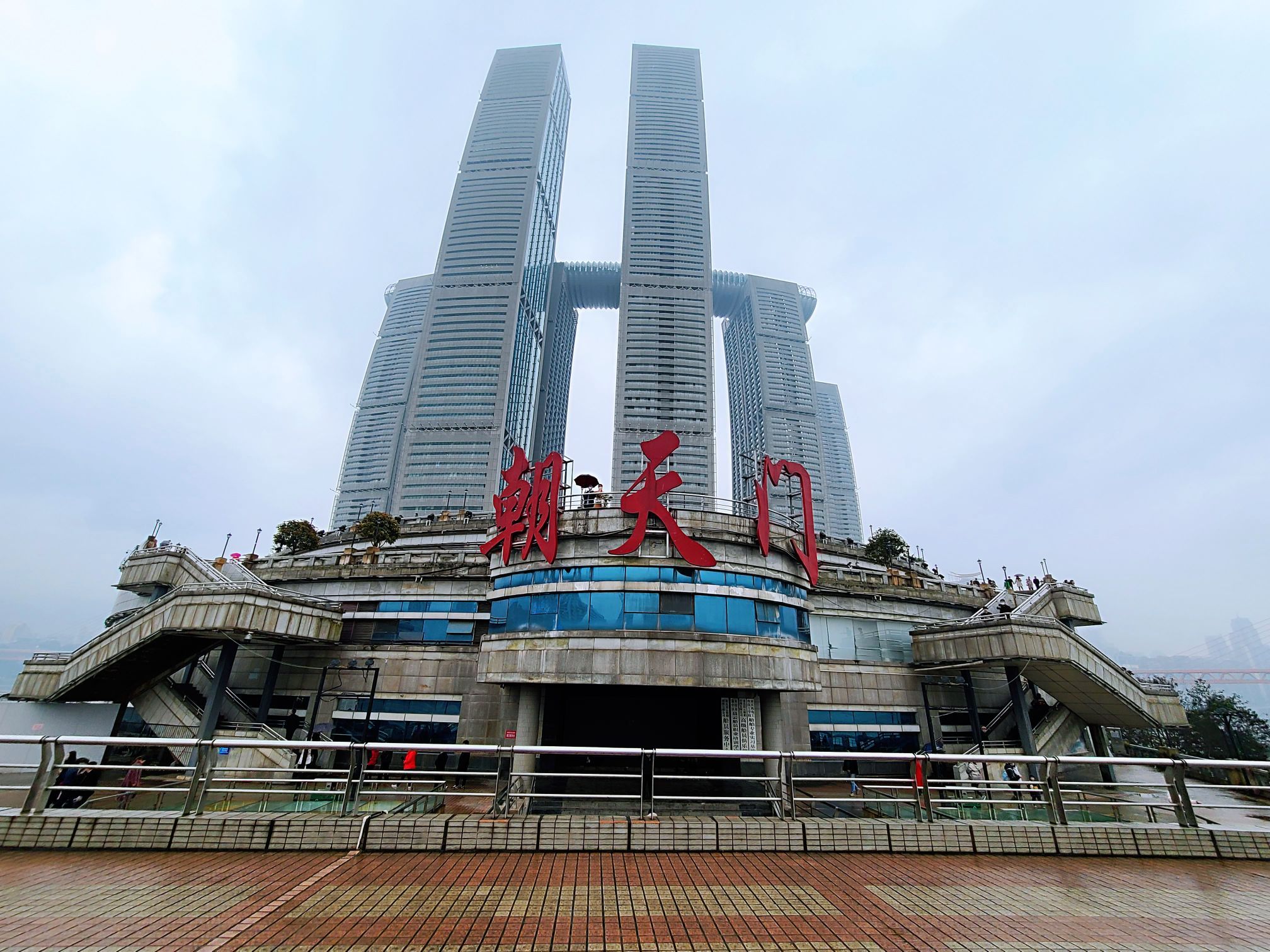 重庆朝天门广场好玩吗,重庆朝天门广场景点怎么样_点评_评价【携程