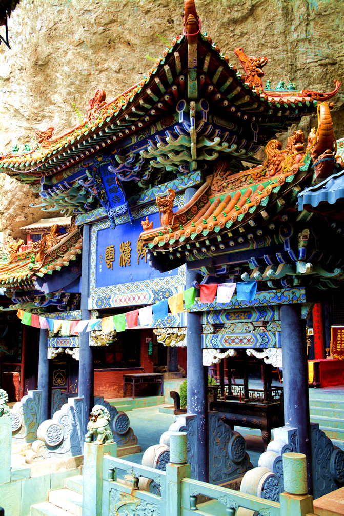 跟着夏宁葆问道山西绵山