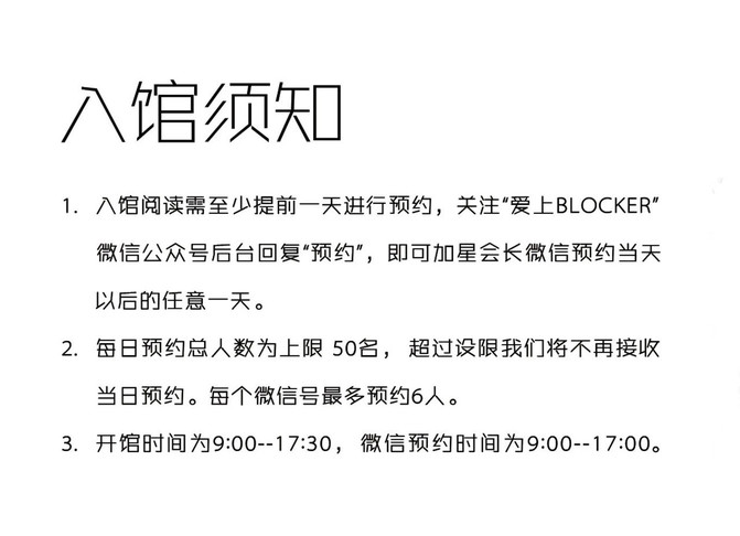 【三亚】去温暖的地方过冬吧，三亚三大海湾吃住行全攻略 - 三亚游记攻略