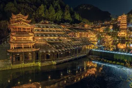 1-Day Wanfenglin National scenic spot Tour: Wonders of the Peaks, Buyi Cultural Charm