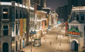 4-Day Chongqing Tour: From Hongya Cave to Yangtze River Cableway, Exploring Chongqing's Unique Scenery and Rich History