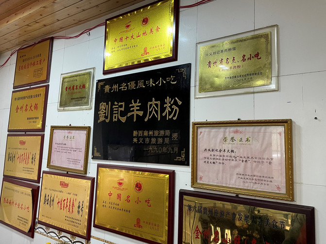 昆明旅游网