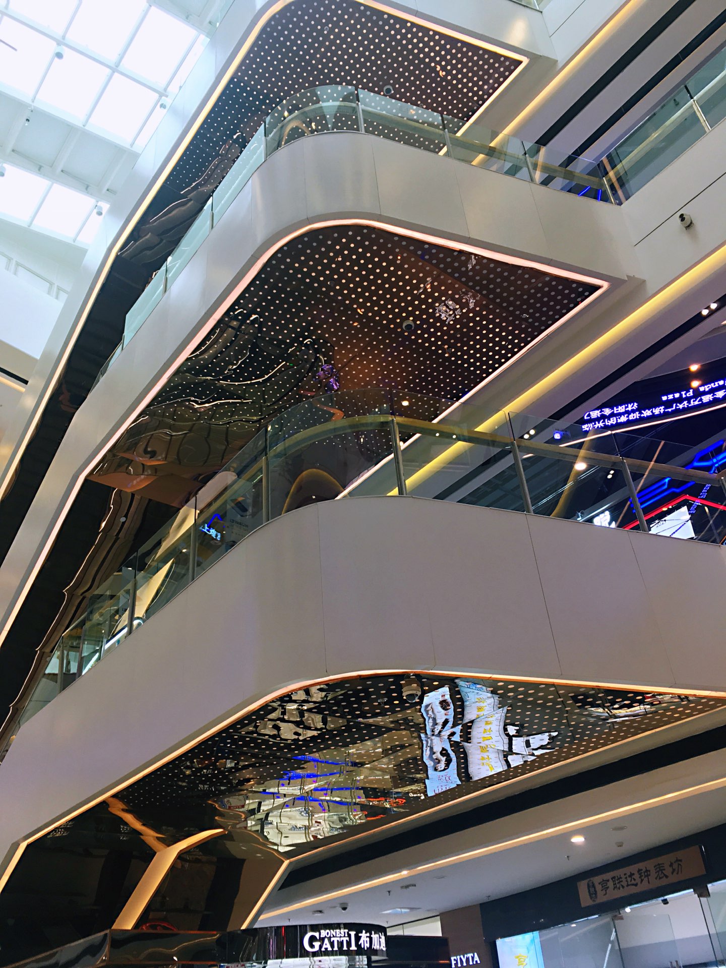 万达广场(全运路店)