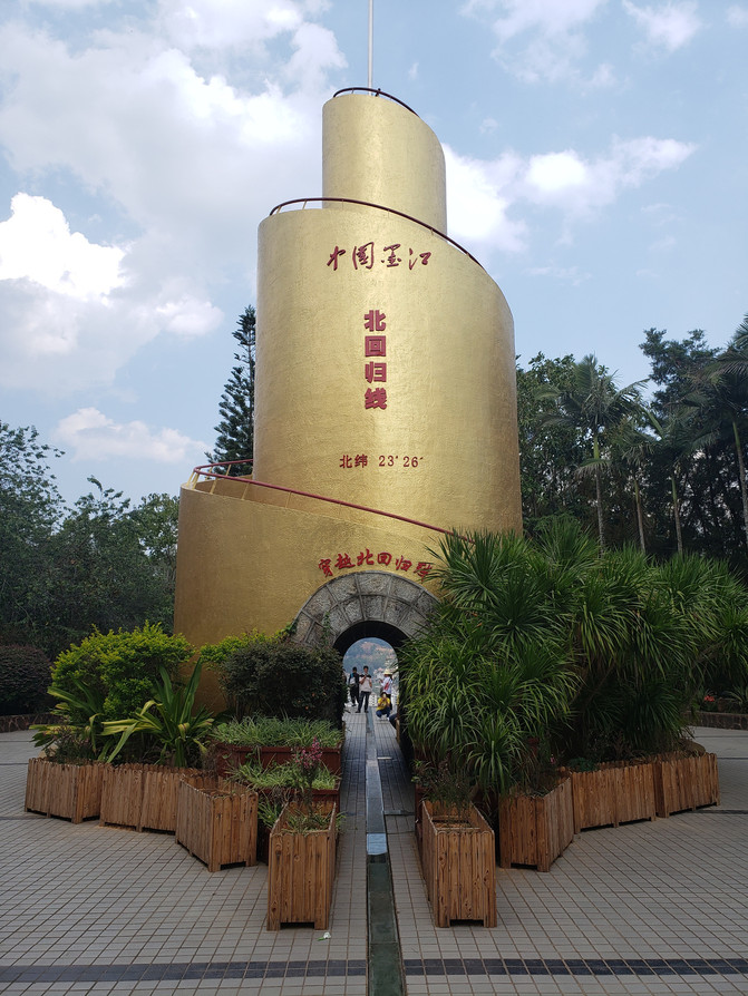 昆明旅游网