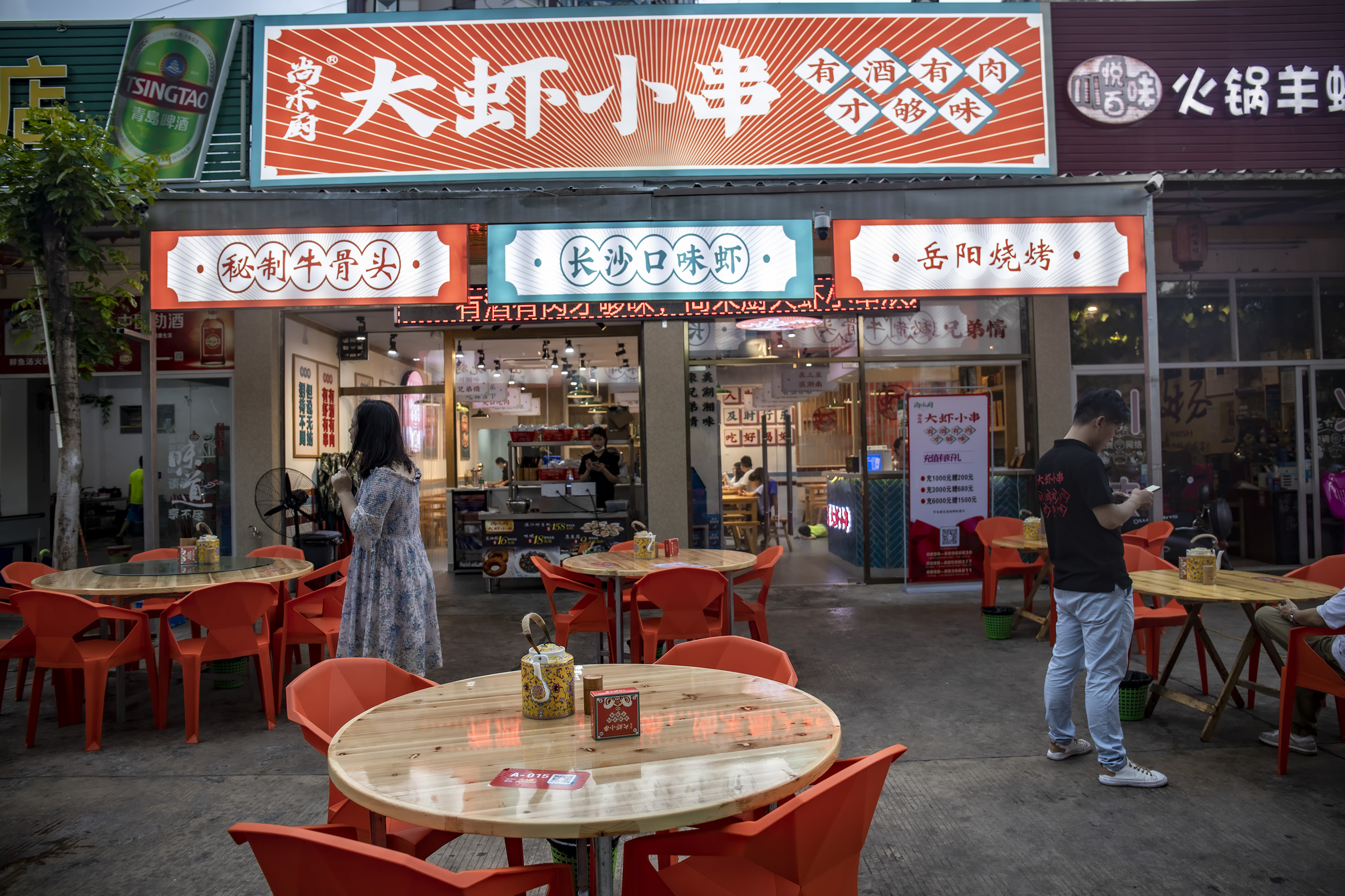 有趣的三亚探店被低估的三亚夜宵场地师部农场