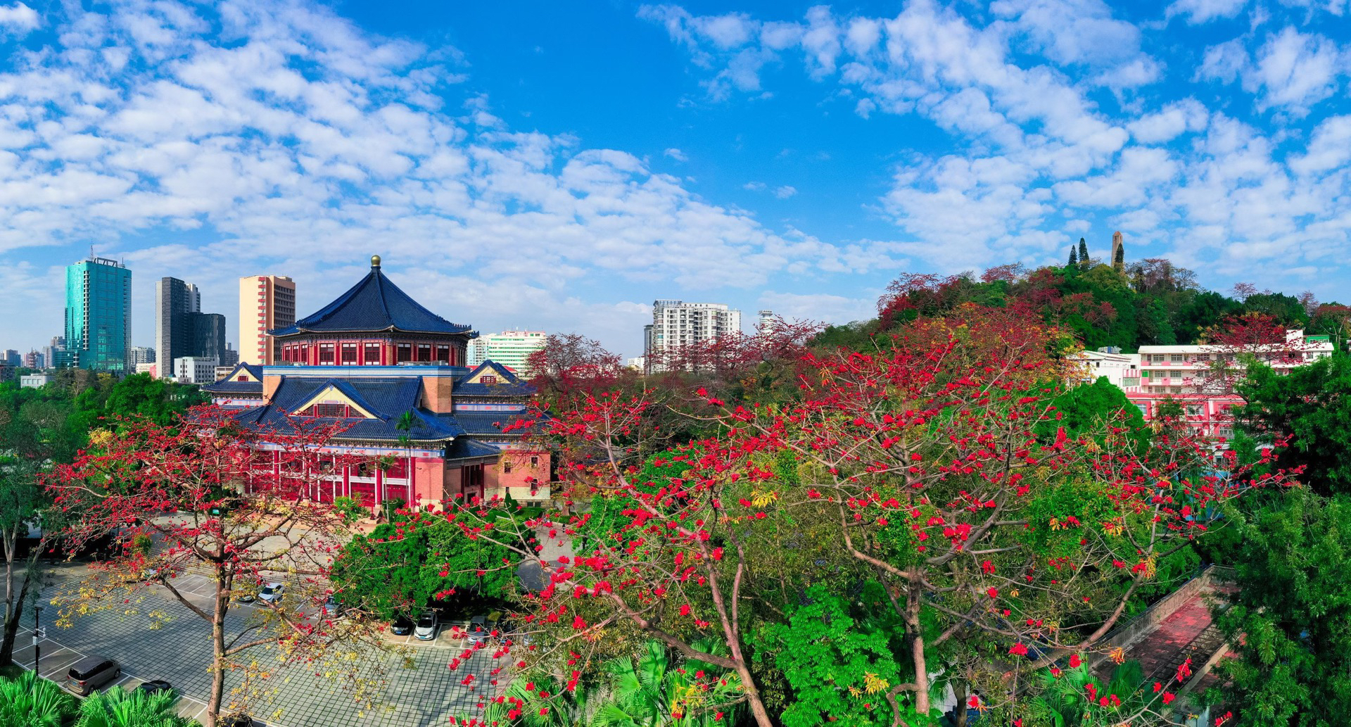广州市越秀区景点图片