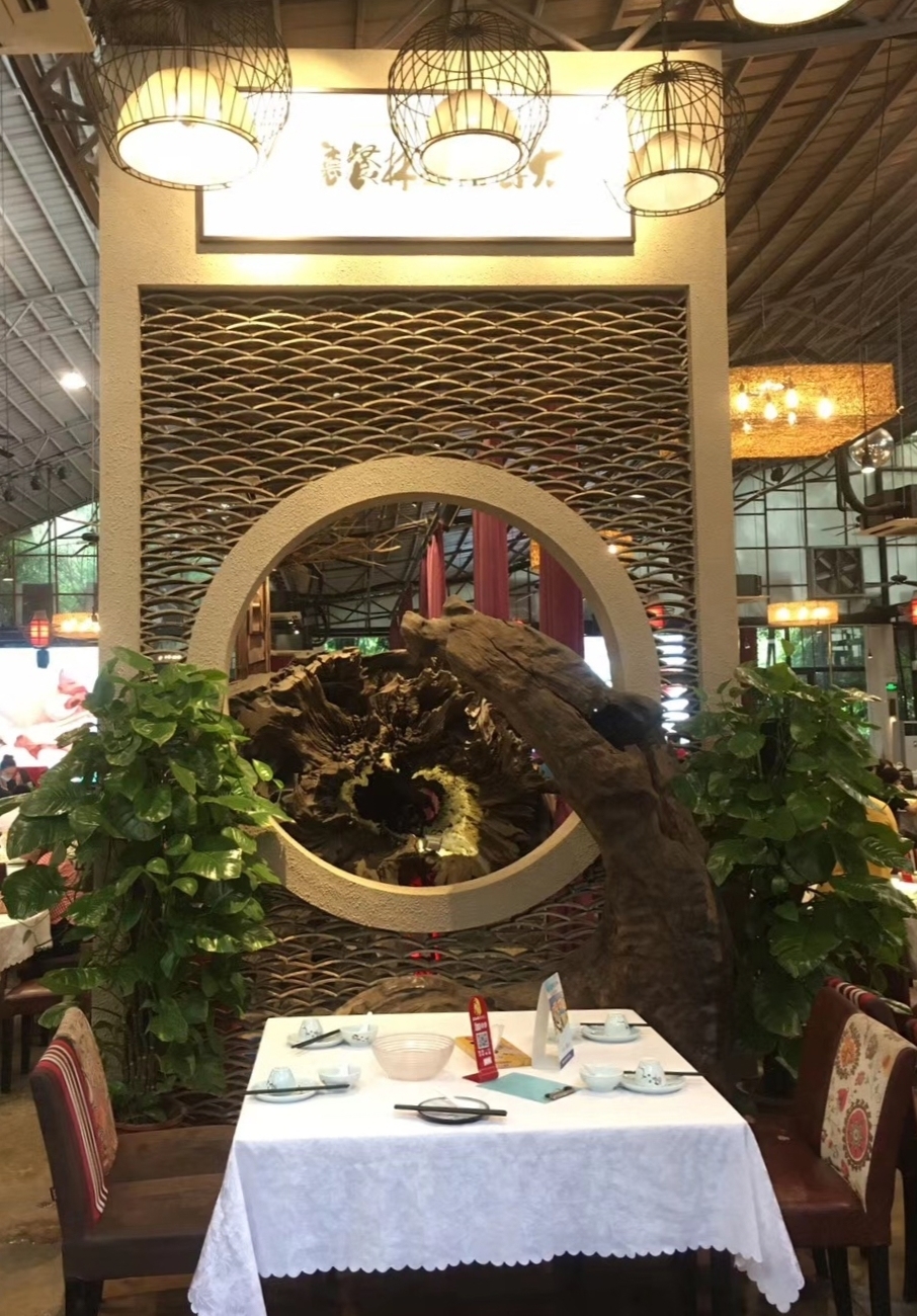 大树头森林餐厅(番禺广场店)