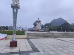 뤄청 2일 투어: 무라오족 문화, 톈먼산의 자연 경관