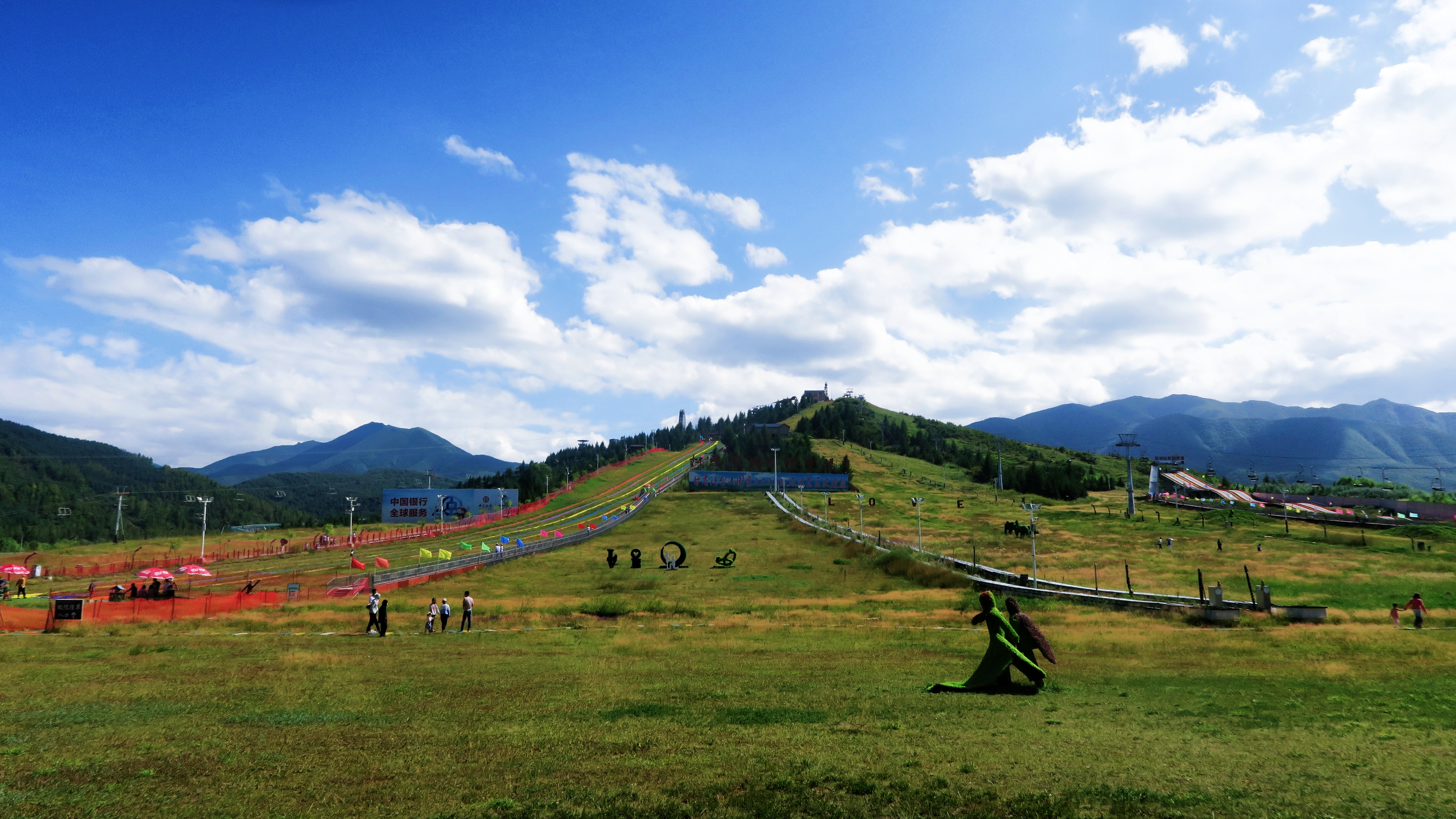 国庆出游,嗨翻黄金周,f法台山景区项目买一送一 - 临夏游记攻略【携程