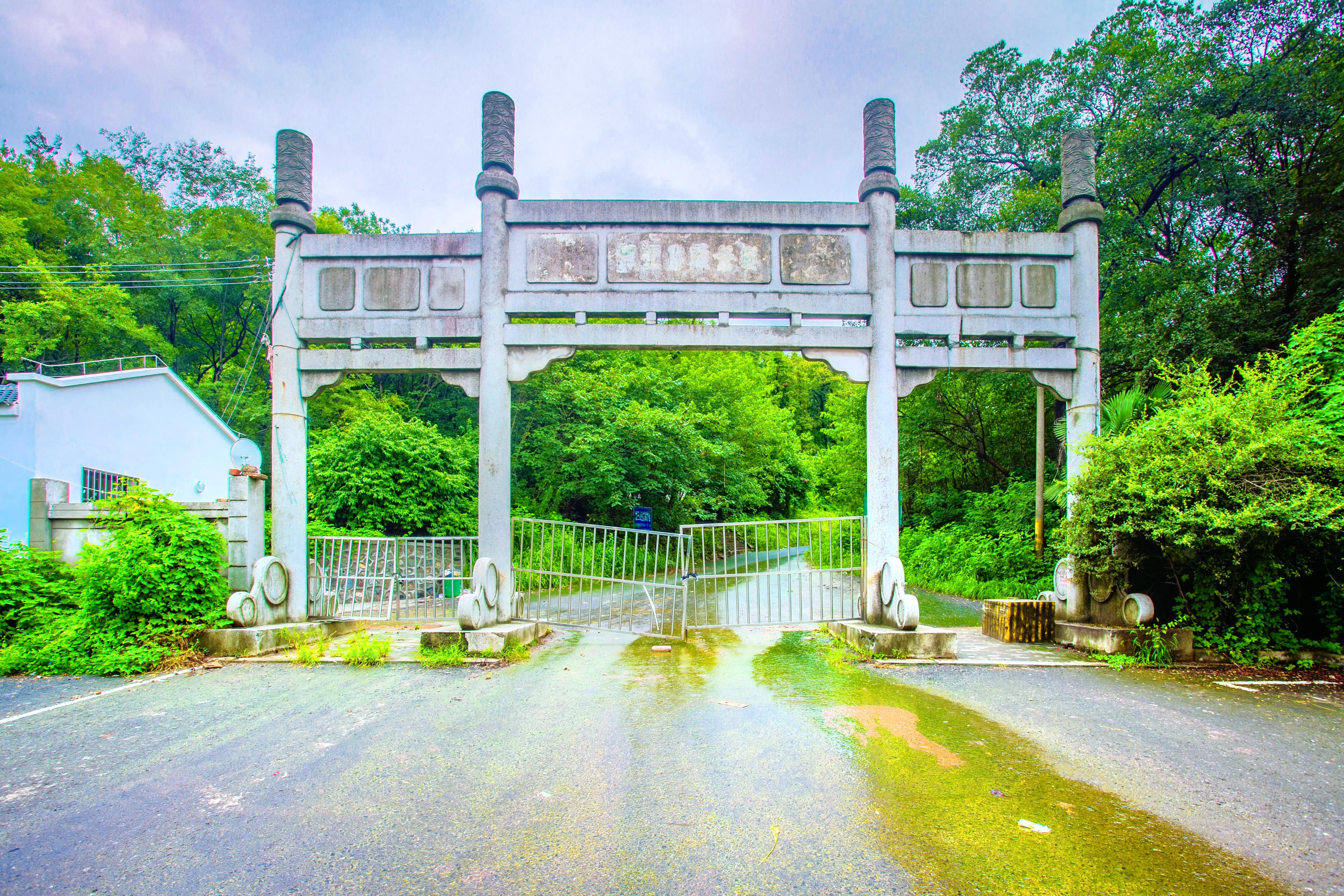 南京太子山公园攻略 南京太子山公园门票 攻略 地址 图片 门票价格 携程攻略