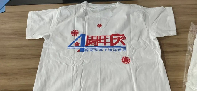 昆明旅游网