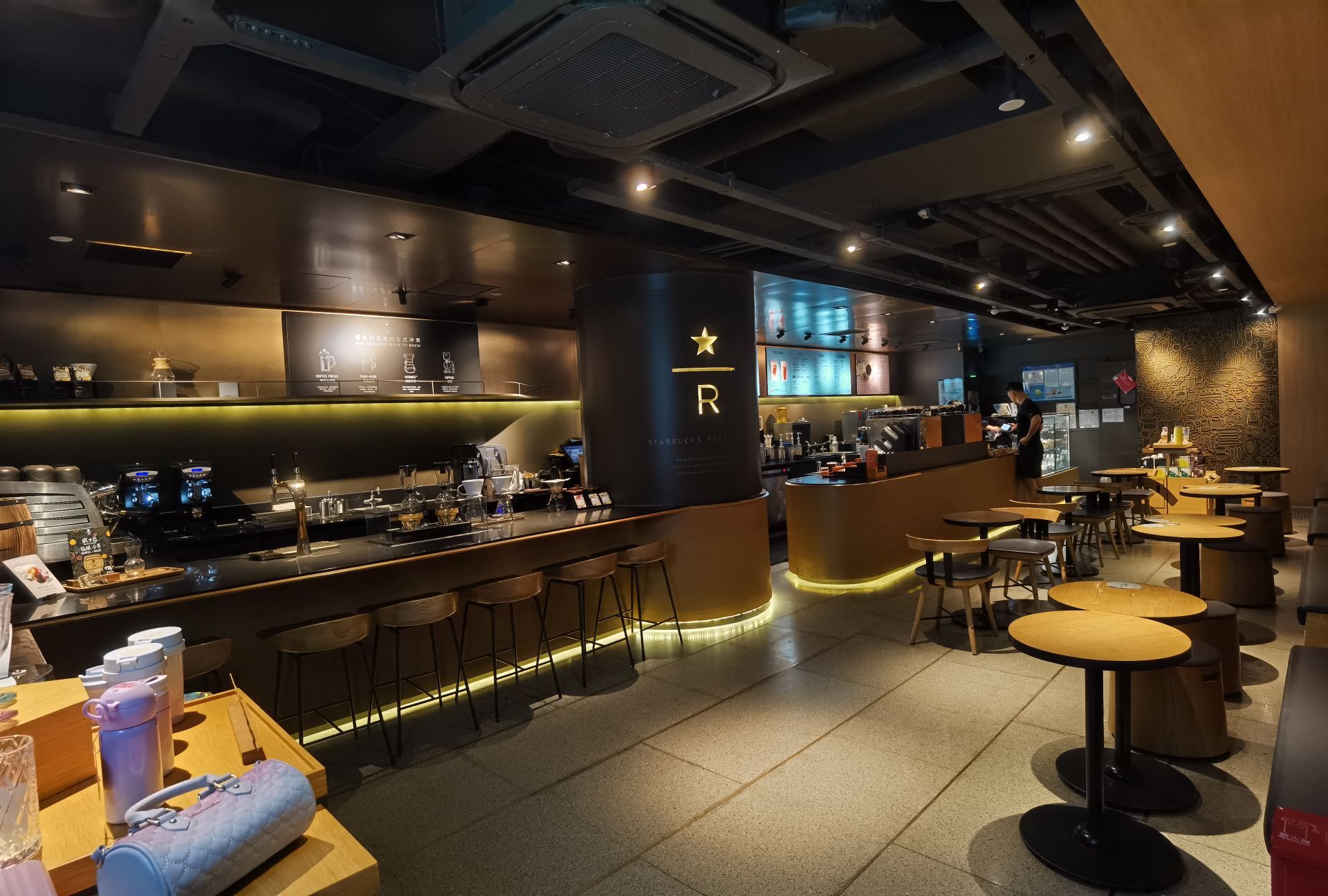 星巴克臻选(波特曼店)