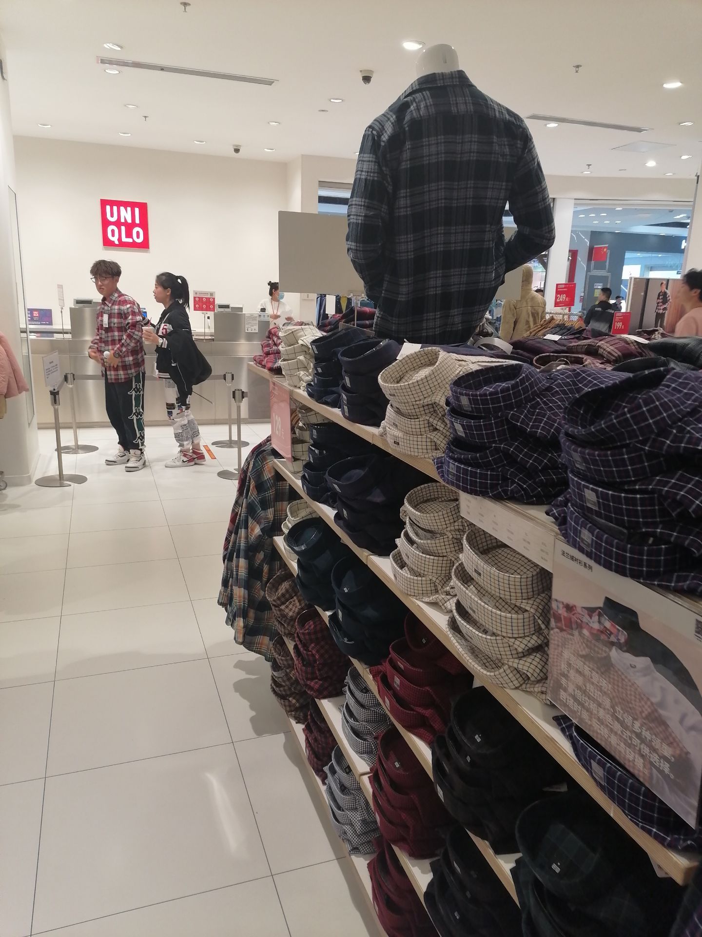 uniqlo(印象城店)
