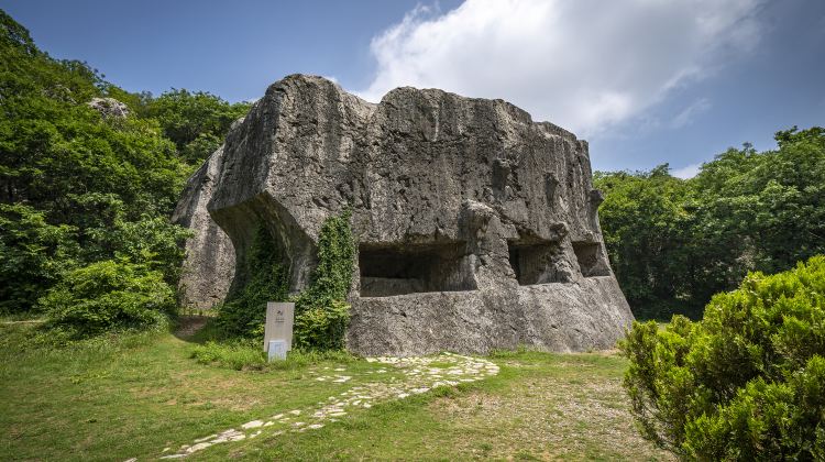 南京南京明文化村(阳山碑材)攻略-南京明文化村(阳山碑材)门票价格多