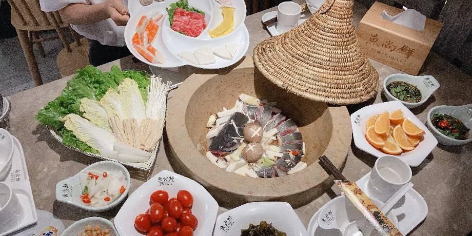 鱼尚鲜草帽蒸汽鱼 直线距离1.1km