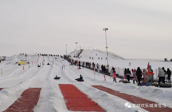 富越欢乐城滑雪场