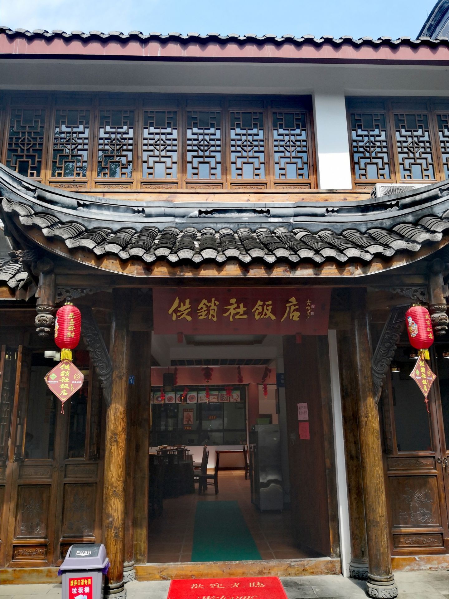 崇州罗家大院攻略,崇州罗家大院门票/游玩攻略/地址/图片/门票价格