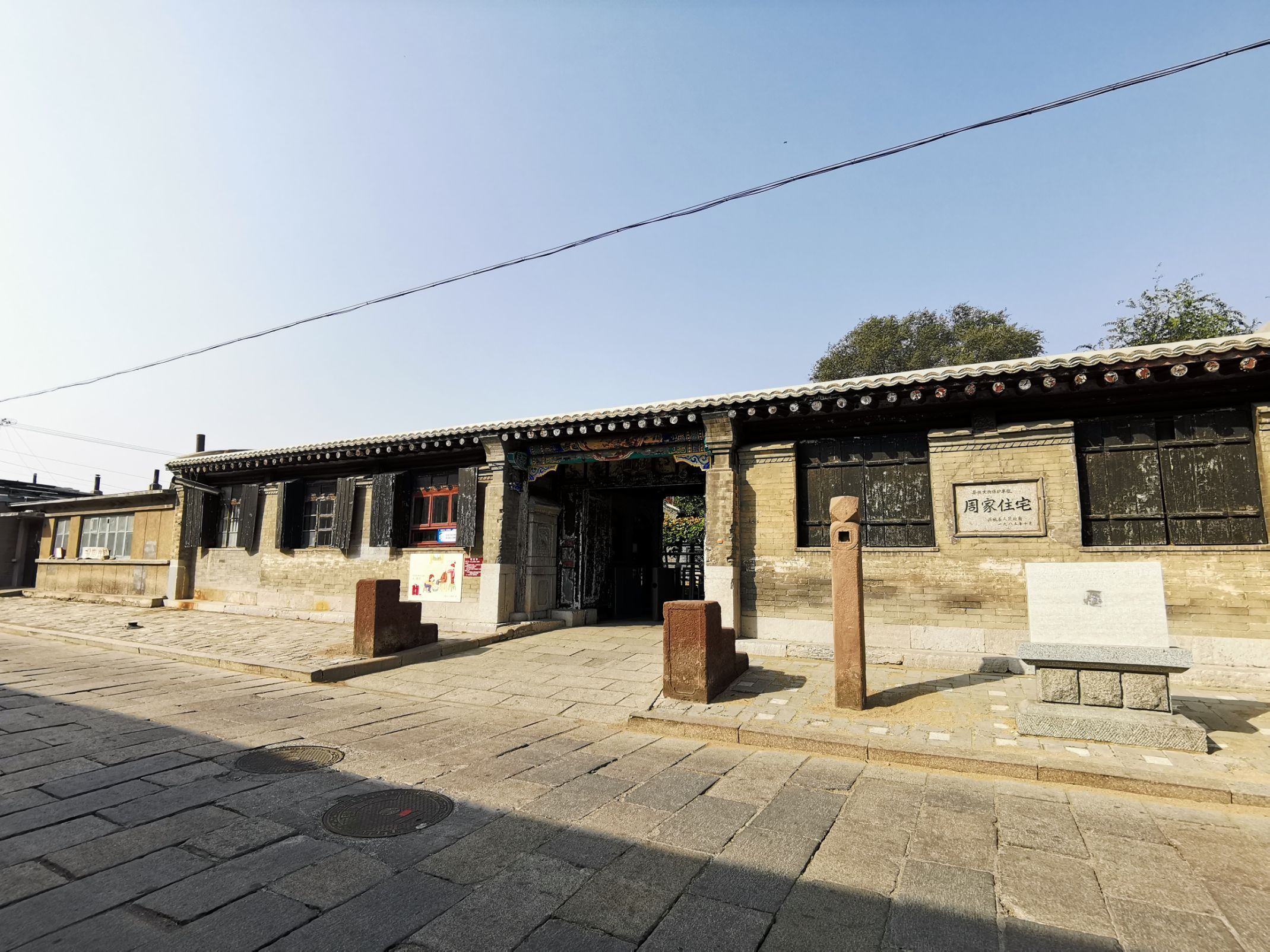 2022兴城古城游玩攻略,一座历史悠久的古城,内部有.【去哪儿攻略】