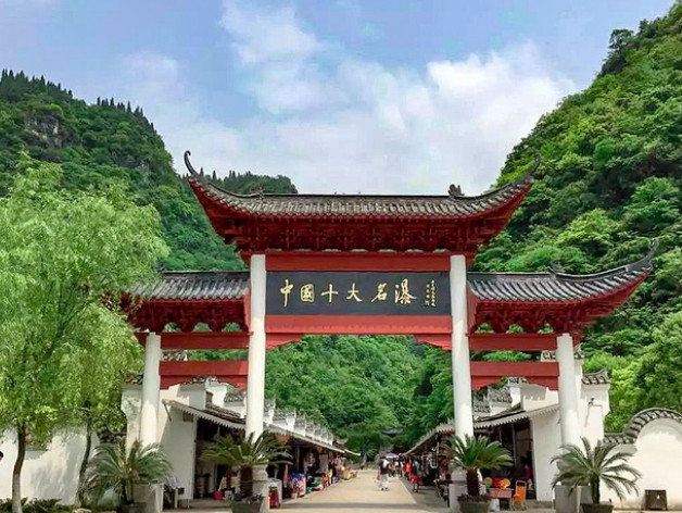 探访宜昌将军山：山川之美与古迹之魅的秘密