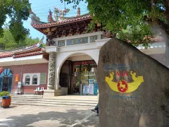 2-Day Nan'an Tour: Natural Scenery of Qingjing Taoyuan, Spiritual Exploration at Wutai Mountain and Lingying Temple