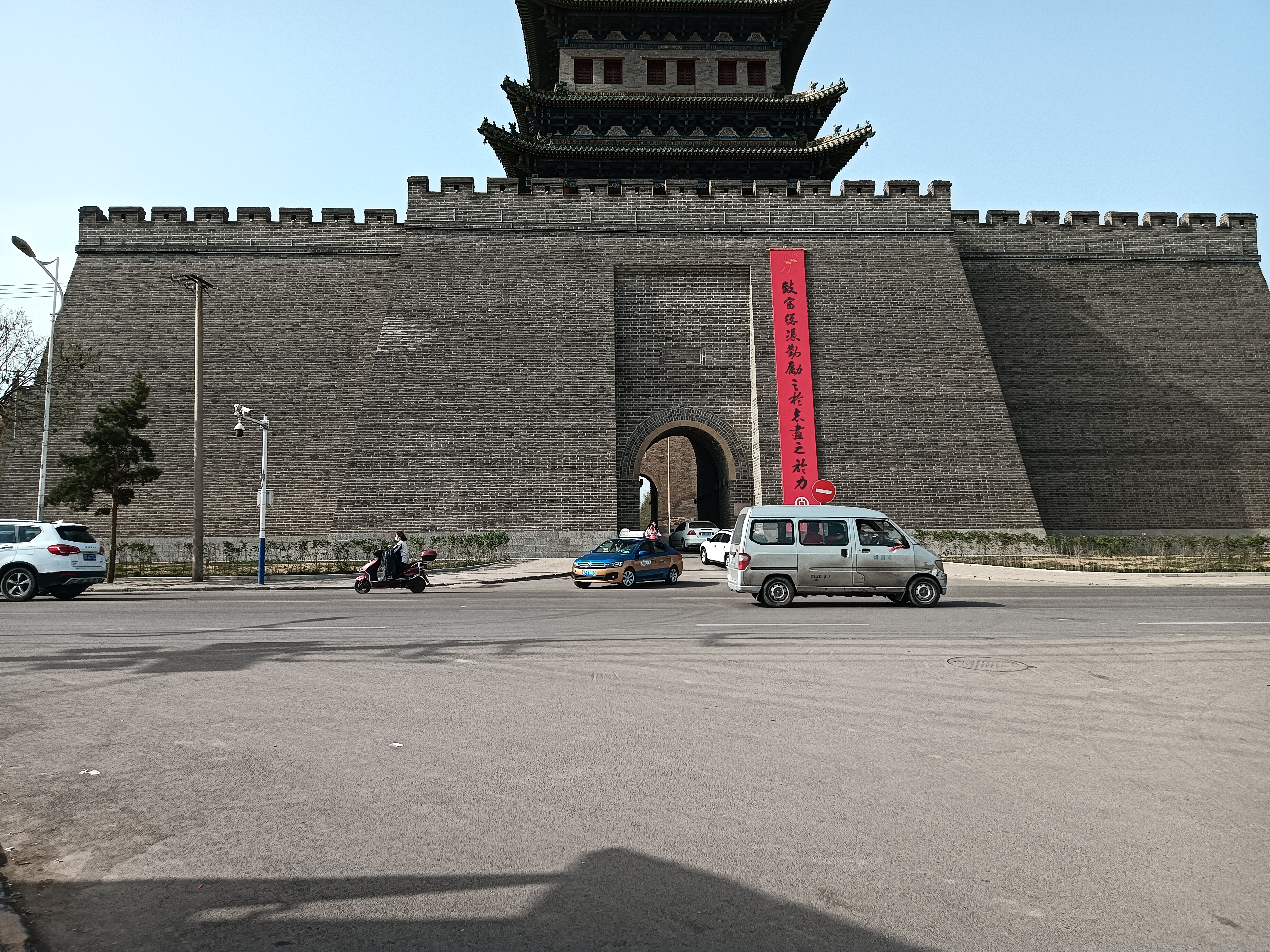 1-Day Shuozhou Tour: Ancient City Ruins, Serenity of Chongfu Temple