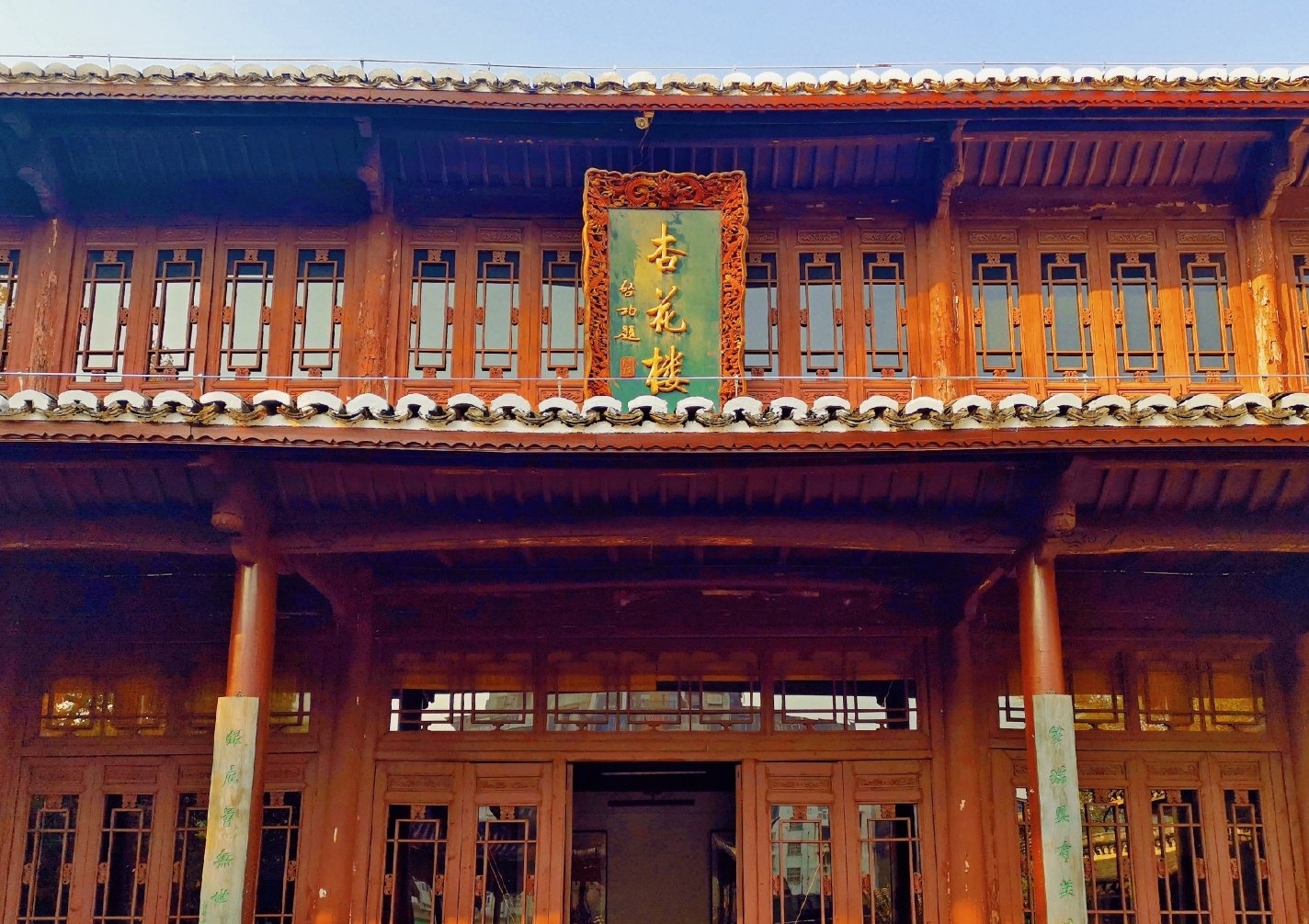 【携程攻略】南昌杏花楼景点,[打卡]南昌杏花楼位于南昌南湖湖畔南湖