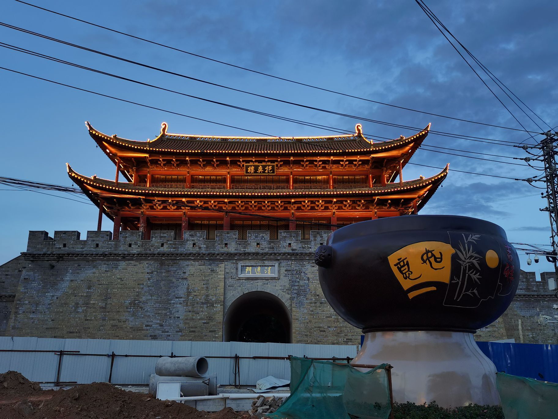 建水大坂井攻略,建水大坂井門票/遊玩攻略/地址/圖片/門票價格【攜程