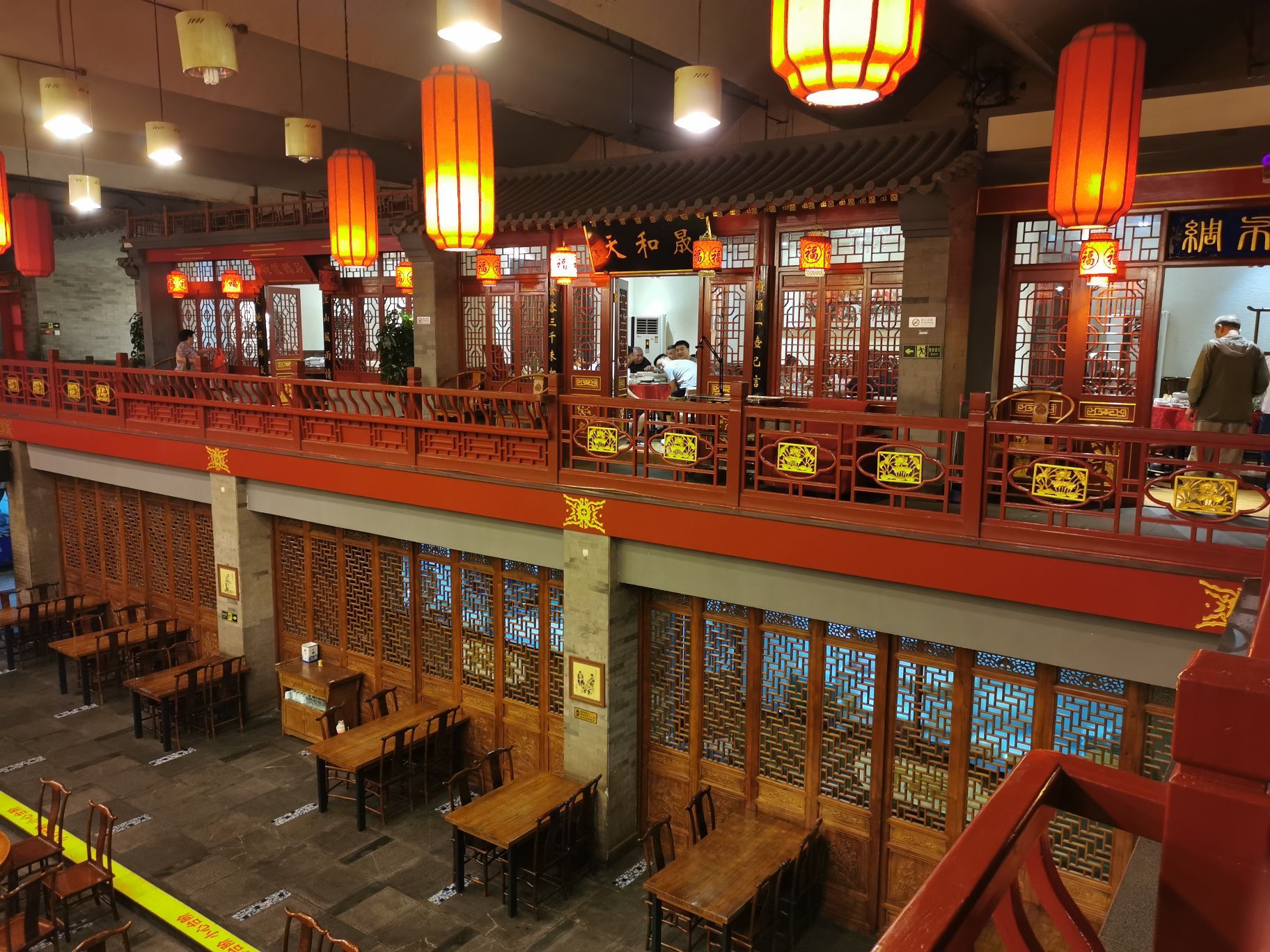 昌平烤鸭店中餐厅 - 餐饮装修公司丨餐饮设计丨餐厅设计公司--北京零点空间装饰设计有限公司
