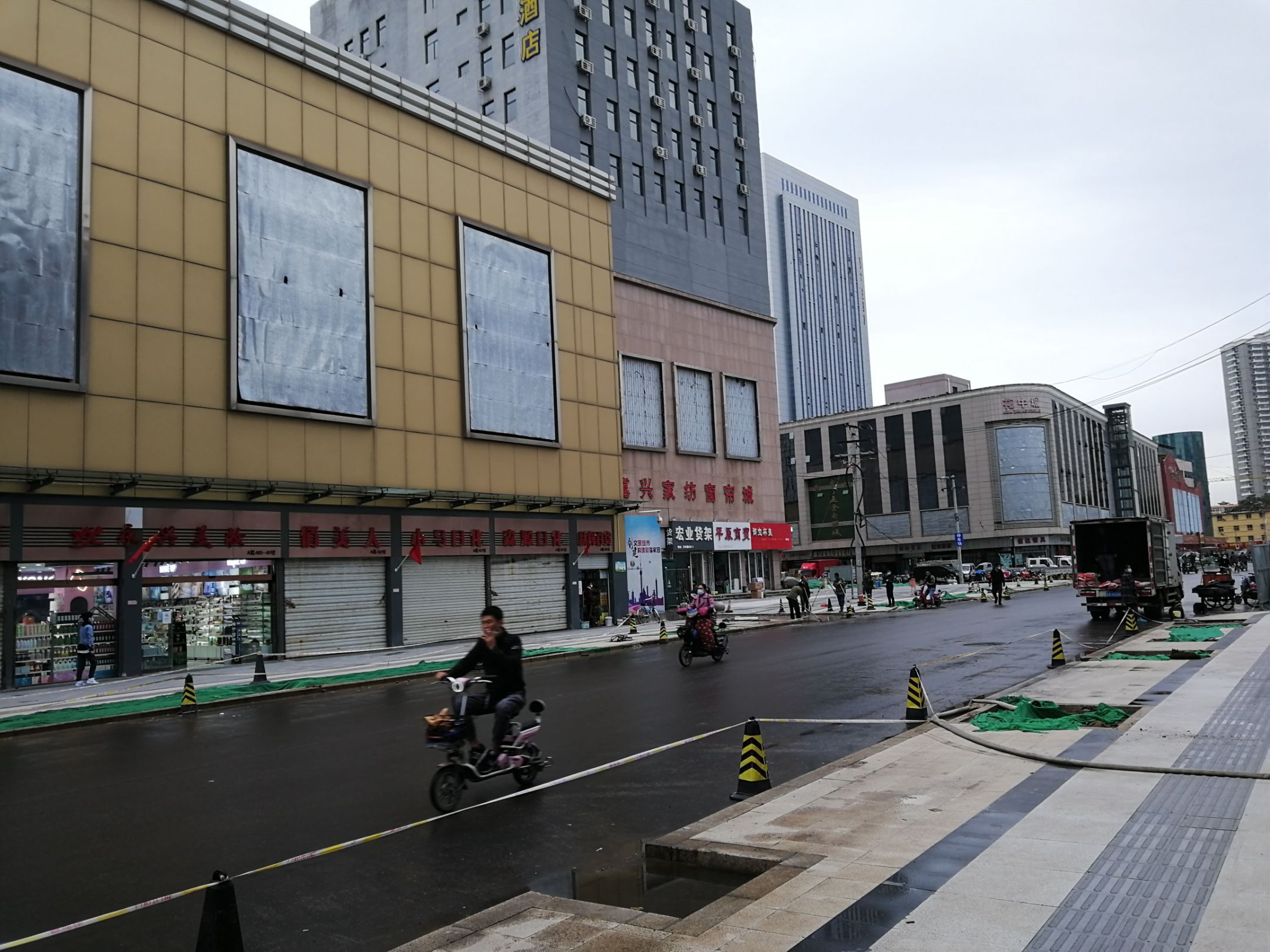 南三条市场(中同东路)