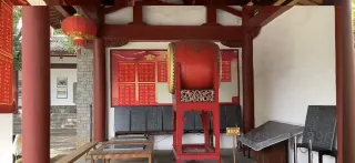 2-Day Yong'an Tour: Natural Beauty of Ji Mountain, Exploration of Yong'an National Geopark