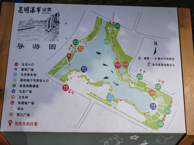 昆明旅游网